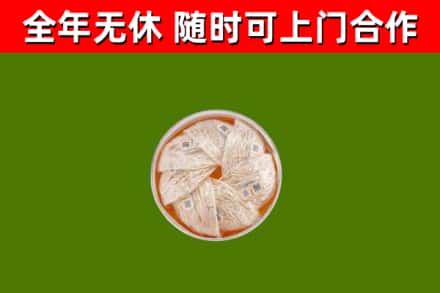 怒江回收燕窝价格