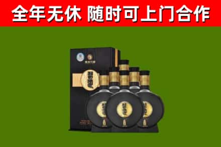 怒江烟酒回收习酒1988.jpg